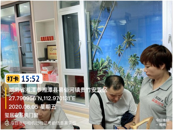 玺居安门窗湘潭易俗河店周年庆：极致用心 感恩回馈