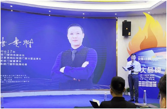 皇雅系统门窗 | 长沙分公司“火炬计划”圆满成功!