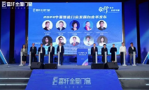 门窗十大品牌南北分庭抗争，”两派三轩”为何能成为中国门窗扛旗者?