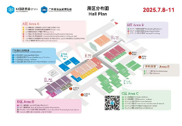 中国建博会五金创新引领未来(图4) 展会邀请丨固装师五金携平移侧压窗五金系统亮相广州建博会