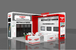 中国建博会五金创新引领未来(图3) 展会邀请丨固装师五金携平移侧压窗五金系统亮相广州建博会