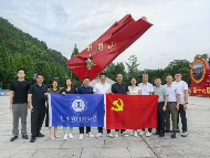 井冈山精神赋能企业高质量发展:库勒五金创新驱动新时代(图1) 库勒五金:以红色基因铸就匠心品质,用创新科技献礼建党百年