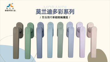 井冈山精神赋能企业高质量发展:库勒五金创新驱动新时代(图4) 库勒五金:以红色基因铸就匠心品质,用创新科技献礼建党百年