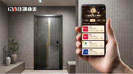 门窗行业新标杆:抖音甄选品牌引领品质升级(图3) 喜讯!钢亦美荣膺“抖音甄选品牌”,门窗行业再添新彩