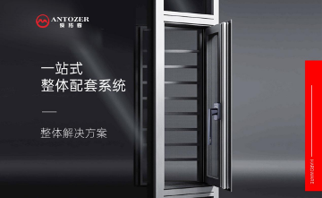 门窗五金行业标杆:品质坚守与系统思维破局(图3) 丹麦爱拓者五金:内卷之下,以品质铸就行业标杆