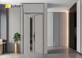 铝木门革新:融合木与金属,重塑家居品质生活(图5) 铝木时代:用一扇门的进化,丈量生活品质的升级