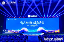 窗启新潮·破局共生丨库勒五金多重荣誉加冕，彰显领军实力!