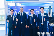 窗启新潮·破局共生丨库勒五金多重荣誉加冕，彰显领军实力!