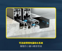 给家戴上无框眼镜丨住向Omega重型提升门，静享高清四季!