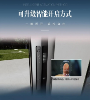 给家戴上无框眼镜丨住向Omega重型提升门，静享高清四季!