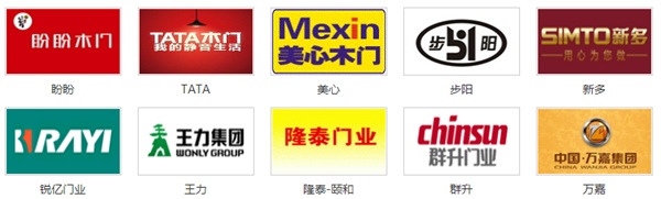 中国门业十大品牌最新排行榜:豪杰并起,谁主沉浮?(图1) 中国门业十大品牌最新排行榜:豪杰并起,谁主沉浮?(图1)