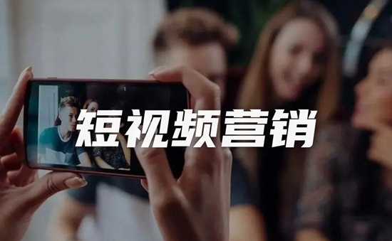 短视频时代:木门企业如何进行市场营销的全新视角(图1) 短视频时代:木门企业如何进行市场营销的全新视角(图1)