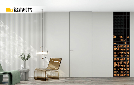 铝木时代闪耀央视,开启品质生活新篇(图3) 铝木时代闪耀央视,开启品质生活新篇(图3)