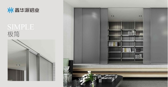 极简门设计:现代家居美学与生活艺术的完美融合(图3) 极简门设计:现代家居美学与生活艺术的完美融合(图3)