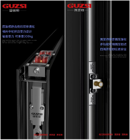 中国品牌门窗网(图4) 临朐博览会落幕,固装师五金解锁未来生活新场景