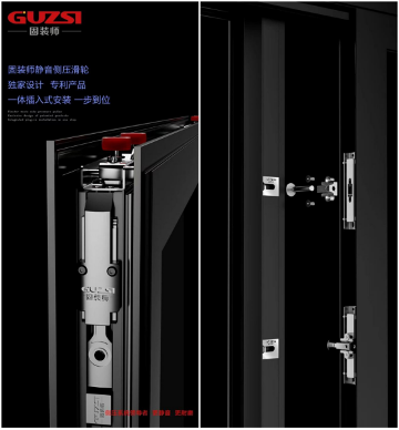 中国品牌门窗网(图5) 临朐博览会落幕,固装师五金解锁未来生活新场景