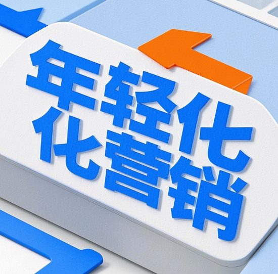 Z世代驱动门业变革，五大路径解锁年轻化转型密码(图1)