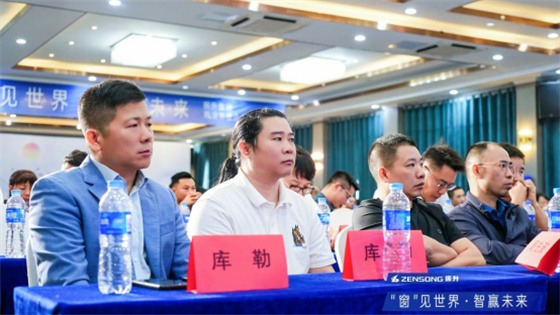 库勒五金与振升集团达成战略合作,共推门窗行业高质量发展(图2) 门窗五金十大品牌丨库勒五金与振升集团强强联合,共筑高品质门窗