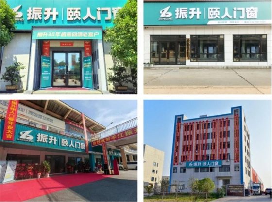 库勒五金与振升集团达成战略合作,共推门窗行业高质量发展(图4) 门窗五金十大品牌丨库勒五金与振升集团强强联合,共筑高品质门窗