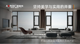 品质·创新·服务，奥诺克五金的三重奏