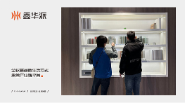 广州设计周后鑫华派铝业成行业焦点,15000平厂房展现智造实力(图3) 鑫华派铝业:乘广州设计周东风,迎工厂参观热潮