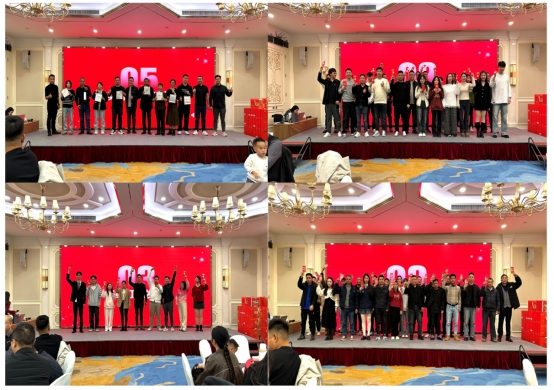 年终晚会圆满落幕,展望2025新征程新篇章(图4) 鑫华派2024年终晚会圆满落幕:荣耀共鉴,新程启航